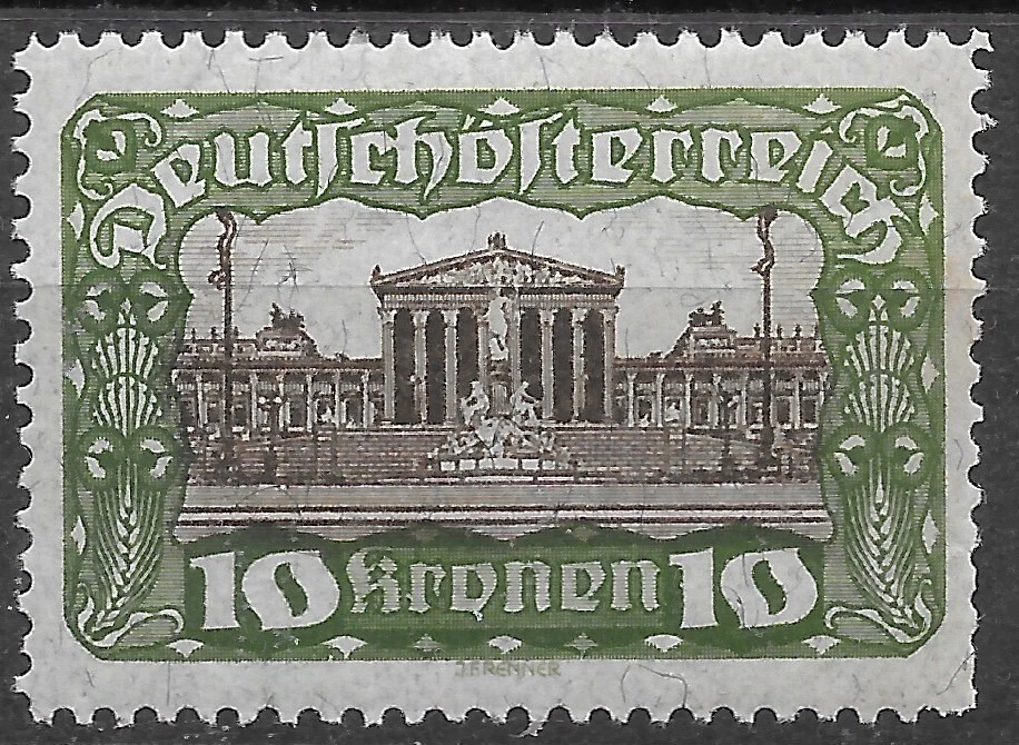 1919-20 Austria  SC#225🔥 PARLIAMENT BUILDING🔥 MNH OG 🔥VF ARCHITECTURE🔥 - Image 1 of 1