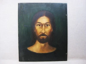 Outsider Male Portrait Painting Original Religious Art Signed Rev Joel D Hewlett - Picture 1 of 5