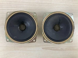Vintage Magnavox 3UC 3.5" Tweeters - Bild 1 von 4