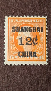 U.S. Stamp #K6 F/VFLH - Picture 1 of 1