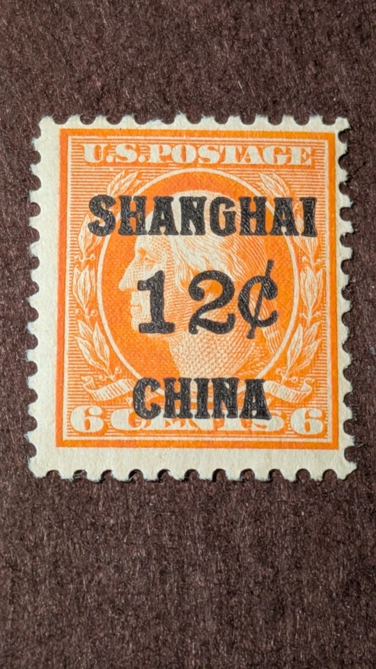 U.S. Stamp #K6 F/VFLH - Image 1 of 1