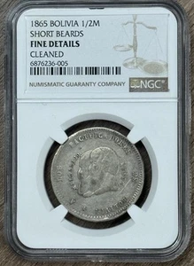 1865 BOLIVIA ANTIQUE SILVER 1/2 MELGAREJO SHORT BEARDS FINE DETAILS NGC - Picture 1 of 2