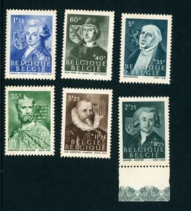 Lot 6 Timbres - Belgique - Personnages célèbres (210OK) - Picture 1 of 1