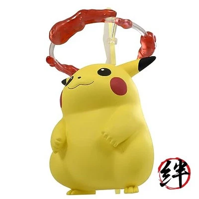 Takara Tomy: Pokemon MonColle Pikachu (Gigantamax) - Image 1 of 4