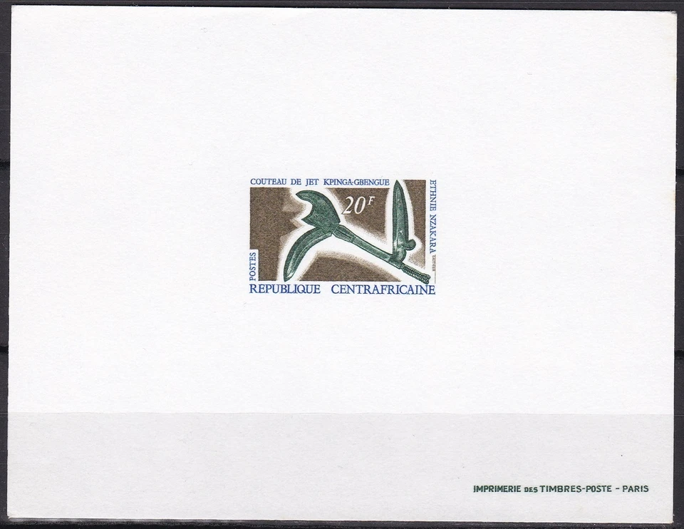 Cen. Africa Sc108 Hunting Weapon, Knife of Nzakara Tribe, Deluxe Proof - Image 1 of 1