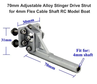 70mm Adjustable Alloy Stinger Drive Strut for 4mm Prop Shaft Flex Cable RC Boat - Image 1 of 3