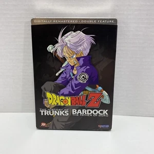 Dragon Ball Z - The History of Trunks/Bardock: The Father of Goku (DVD, 2008) - Bild 1 von 7