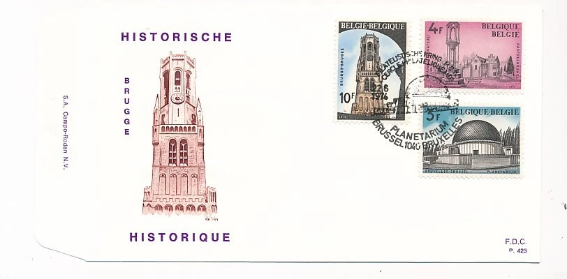 D73183 Belgium FDC P.423 History Buildings Brussel Bruxelles - Image 1 of 1