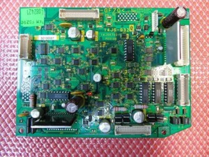 Konica Minolta FS-210 Finisher Relay Board Unit Assembly - 14JS-9320, 14JS9320 - Picture 1 of 8