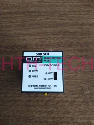 SBR501 Motor Speed Controller 100V 50/60Hz Brake Reverse Pack x 1pc - Image 1 of 2