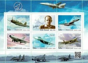 Souvenir sheet of RUSSIA 2020 - 125th anniv. of P. O. Sukhoi , aircraft designer - Picture 1 of 1
