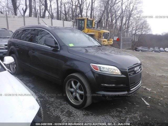 Radiator Fan Motor Fan Assembly Fits 07-10 AUDI Q7 1943282 Foto 1 de 4