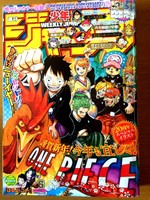 Japanese Manga Weekly Shonen Jump 17 27 Black Clover Cover Ebay