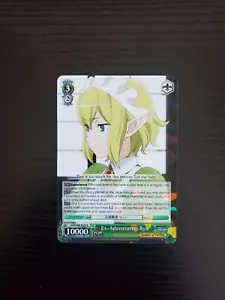 Weiss Schwarz DDM - Ex-Adventurer, Ryu - DDM/S88-E033 R - Bild 1 von 2