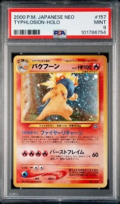 (PSA 9) 2000 Typhlosion #157 Neo Genesis Mint Japanese Pokemon Card Pokémon 157 - Image 1 of 3