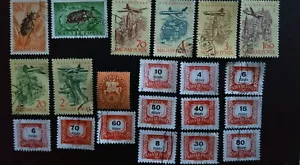 UNGHERIA MAGYAR POSTA - 50 VALORI MISTI - VEDI LE 3 FOTO - Imagen 1 de 3