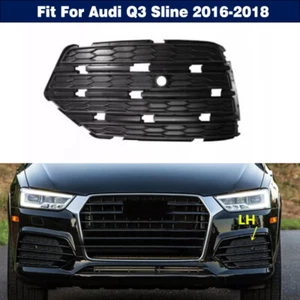 1Pcs Left Front Bumper Fog Lamp Cover Bottom Plate For Audi Q3 Sline 2016-2018 - Picture 1 of 7