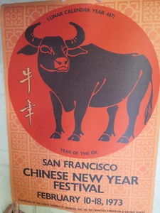 San Francisco Chinese New Year Parade Poster 1973 18"x24" RARE POSTER - Picture 1 of 5