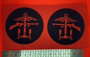 Pair of WW2 Style Printed Combine Operations Shoulder Badges - Reproduction - Picture 1 of 4
