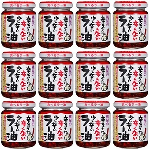 Momoya Hot Spicy Chili Oil Fried Onion Garlic Seasoning Sauce Pepper Japan 110g - Picture 1 of 51