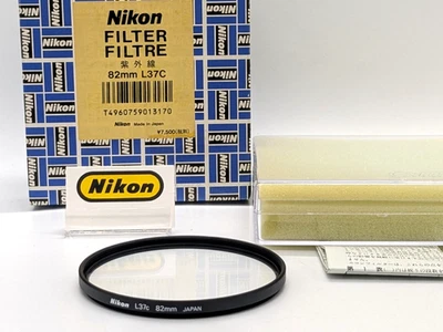 Genuine Rare [Open Box Unused] Nikon 82mm UV Lens Filter L37C from Japan - Image 1 of 4