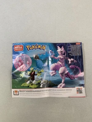 Mega Construx FVK77 Pokemon Mew vs Mewtwo Clash 2018 Manuel Only Book - Image 1 of 2