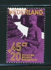 Netherlands Complete MNH Single #B475 60th Birthday of Prince Bernhard Stamp - Picture 1 of 1
