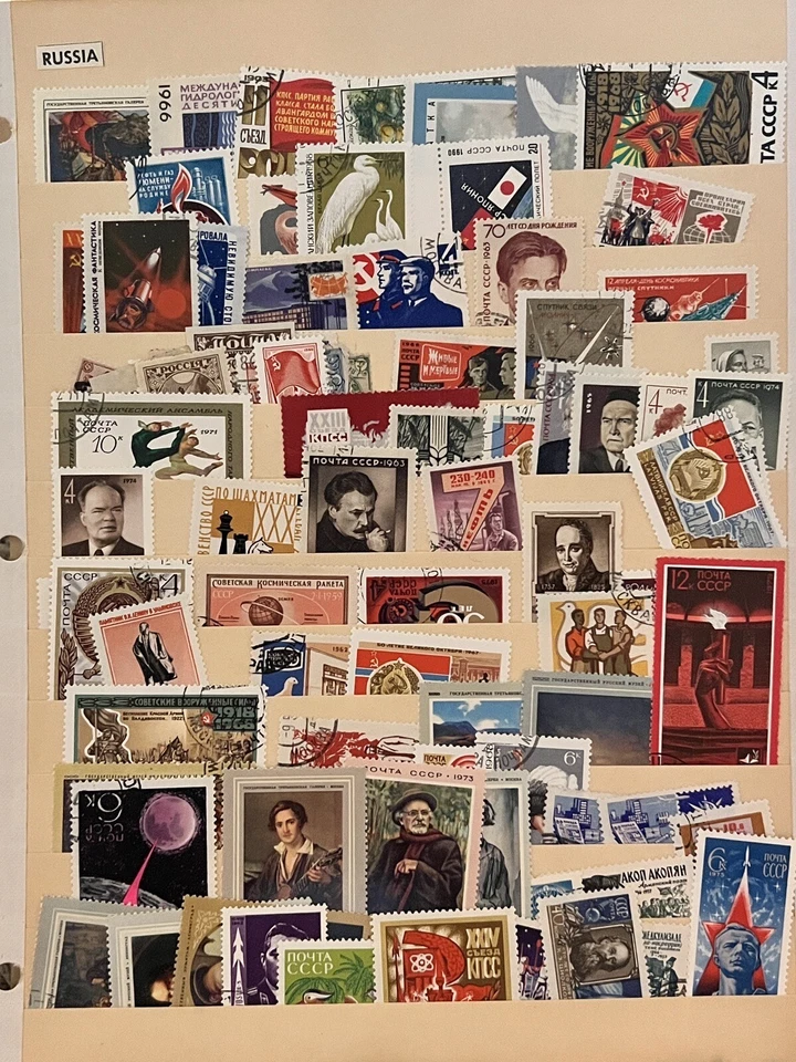 RUSSIA USSR LOT OF STAMPS STUFFED IN A STOCK PAGE, ROCKETS, SPACE, BIRDS, DANCER - Image 1 of 1