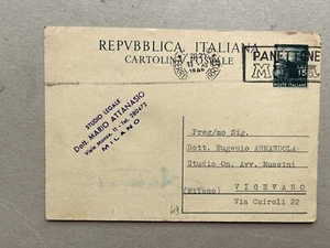 C) Intero postale Democratica Milano targhetta 1949 per Vigevano  - Imagen 1 de 2