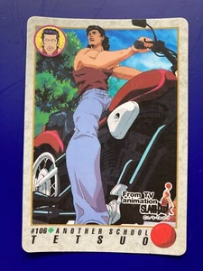 SLAM DUNK Tarjeta Tetsuo JCC Japonés Japón Manga Anime Película Cómic 1994 Bandai - Imagen 1 de 8