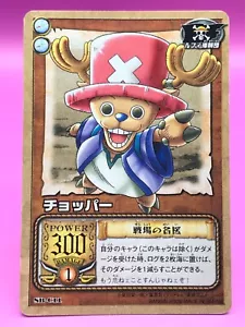 Chopper One Piece Karte Dass Bandai Japan japanisch sehr selten Nr. C11 kostenloser Versand - Bild 1 von 12