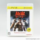 Tekken 6 - PlayStation 3 the Best - PS3 USED [Japan Import] BANDAI NAMCO GAMES