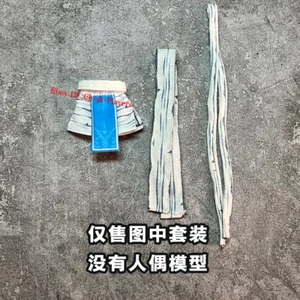 1/12 Custom cloth For 6" Snail Shell RPG-03 Resurrector Grisa Action Figure Body - Picture 1 of 19