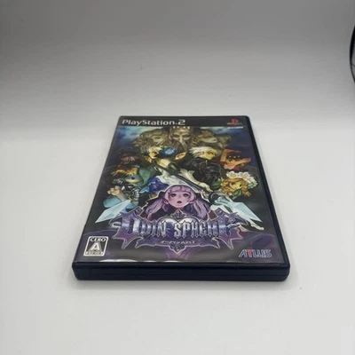 Odin Sphere PS2 RPG PlayStation 2 Japanese Version Used Japan qq2 - Image 1 of 2
