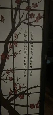 Roundhill Furniture Japanese 4-Panel Screen Room Divider, Black - Image 1 of 4