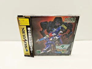 Wolf Fang SS SATURN JAPAN VERSION - Picture 1 of 8