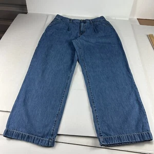 Madewell Jeans Women's 34x29* Baggy Straight Barrell High Rise Blue Denim Tag 31 - Picture 1 of 20