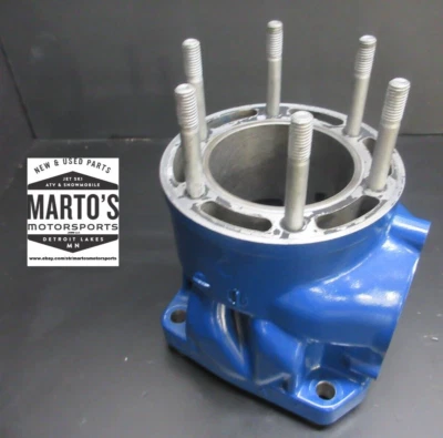 OEM POLARIS 1995 1996 y 1997 SL SLT SLX 780 PWC JARRA CILÍNDRICA ESTÁNDAR 71,3 mm Foto 1 de 4