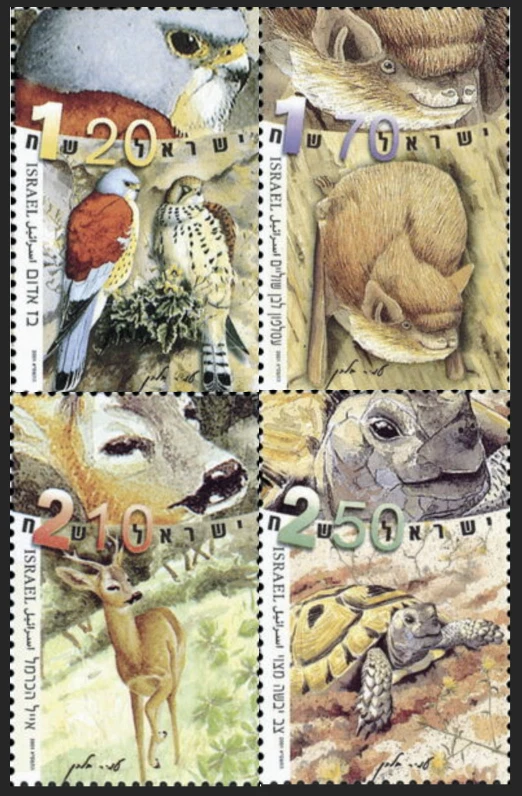 Israel #Mi1612-Mi1615 MNH 2001 especies en peligro de extinción [1435-1438] Foto 1 de 1