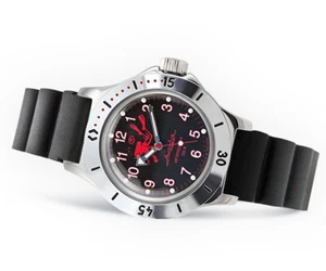 RELOJ DE BUCEO AUTOMÁTICO RUSO DIVER WATCH AUTOMÁTICO VOSTOK 120657 20 ATM DE - Imagen 1 de 4
