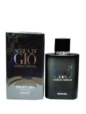 Giorgio Armani 阿玛尼Giorgio 男士香水| eBay