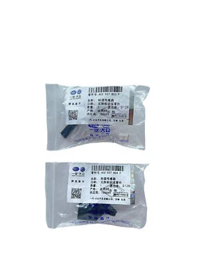 4E0927803D&4E0927804D 2x Sensor de velocidad de rueda OEM para AUDI A6 A7 S4 S5 SQ5 Q5 3.0T Foto 1 de 4