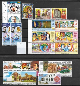 CEYLON - SRI LANKA @ NICE LOT MNH SETS YEAR 2011 MNH LOW START @325 - Picture 1 of 1