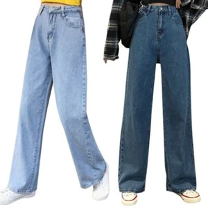 Women Wide Leg Jeans High Waist Denim Trousers Loose Casual Straight Long Pants - Picture 1 of 14