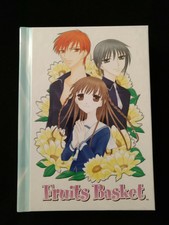 Brand New Fruits Basket Hardcover Journal! Collector's Item