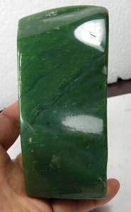 1 lb 15.2oz Russia 100% Natural Rough Tumbled Jade Nepherite Specimen 125mm 882g - Picture 1 of 7