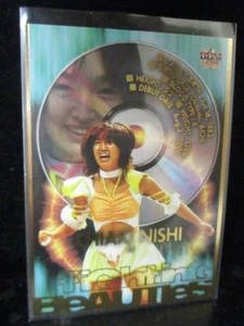 Chiaki Nishi 2002 BBM Fighting Beauty FB6 Pro Wrestling Card Excellent Condition - Picture 1 of 3