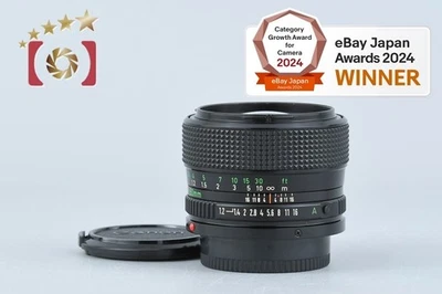 Canon Nuevo FD 50mm f/1.2 - Imagen 1 de 4