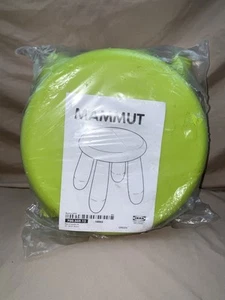 IKEA MAMMUT Green Child's Stool 700.508.12 16962 NIP New - Picture 1 of 4