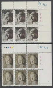 CHINA 1993 1500th ANNIVERSARY LONGMEN GROTTOES CORNER BLOCKS (ID:771/D60033) - Picture 1 of 2